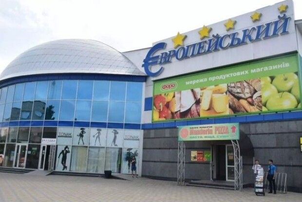 Труїли мишей, а погано стало людям