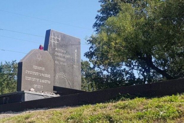 У Луцьку вшанували пам’ять жертв єврейського Голокосту