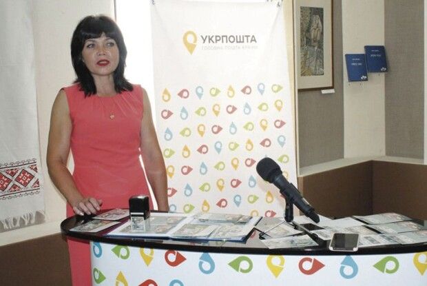 Герої «Лісової пісні» ожили на марках Укрпошти (Фото, відео)