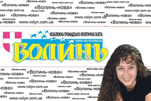 БосоНІЖНІСТЬ