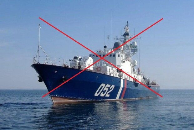 Українці таки потопили у Севастополі сторожовий корабель типу Тарантул 