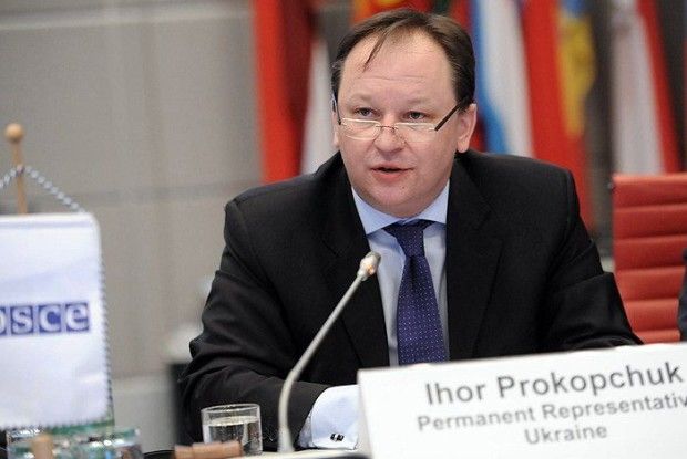 Україна повідомила ОБСЄ про релігійні переслідування на окупованих територіях