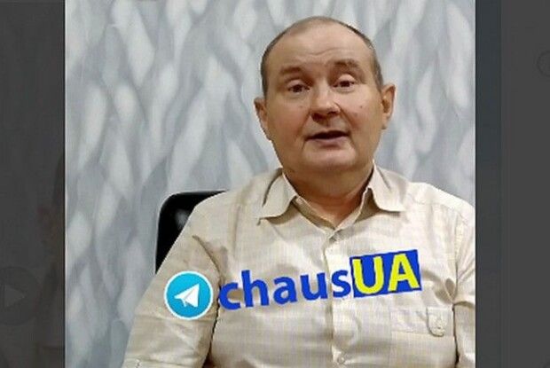 На записі звернення судді Чауса видно сліди його побиття (Фото, відео) 