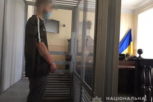 Суд арештував підозрюваного у зґвалтуванні 12-річного хлопчика