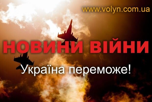 Півсотні загиблих: ЗСУ знищили штаб російського полку в Лисичанську