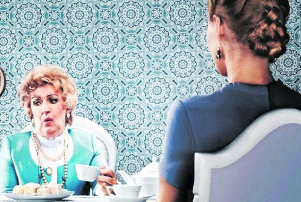 Невістка на горизонті…
