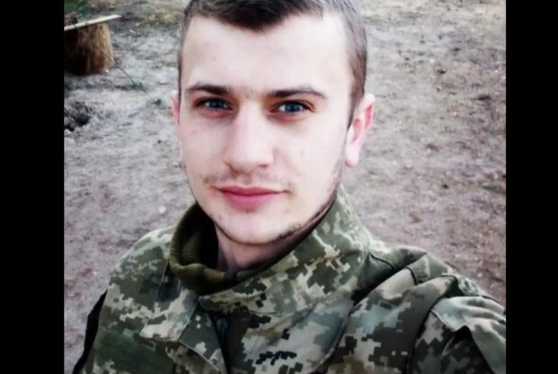 Війна забрала ще одне молоде життя: у госпіталі перестало битися серце Героя з Волині