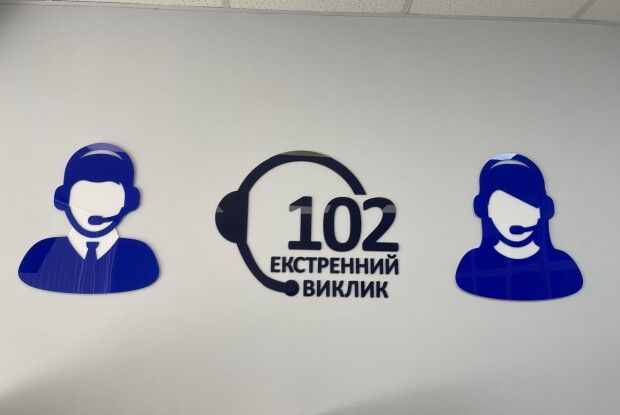На Волині в комендантську годину упіймали злісного порушника