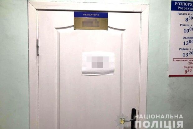 Викрили спритну бухгалтерку лікарні, яка нарахувала собі зарплату на пів мільйона гривень