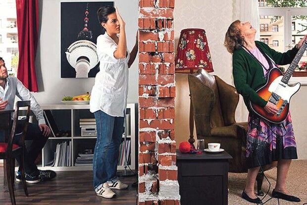 Пекло за стіною