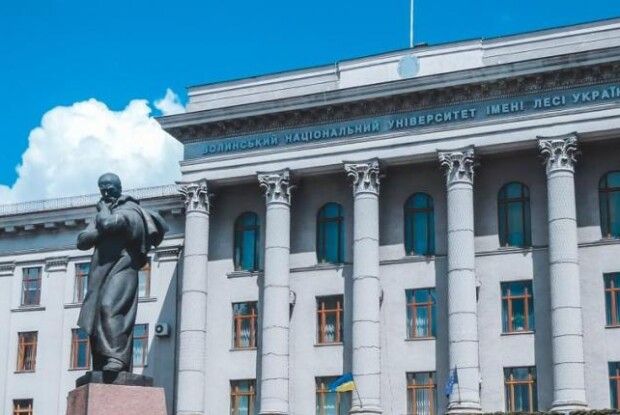 Троє студентів луцького вишу отримуватимуть президентські стипендії