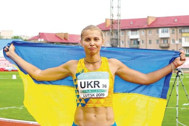 В України — ​Слобода, у Білорусі — ​Жук, а в Естонії — ​«золото»