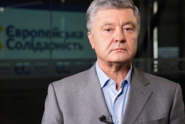 «Кращого за п’ятого не було». Соратники зворушливо привітали Порошенка з 55-річчям (Відео)