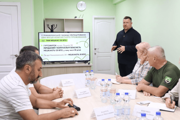 Студенти з Донеччини навчатимуться в одному з міст Волині