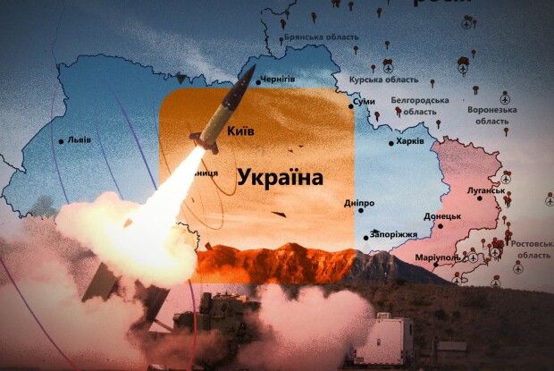 Україна може бити американською зброєю по всій прикордонній території росії