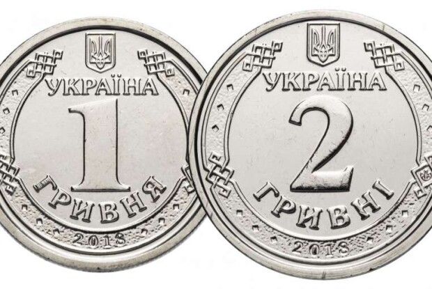 Дизайн монет 1 та 2 гривні перероблять