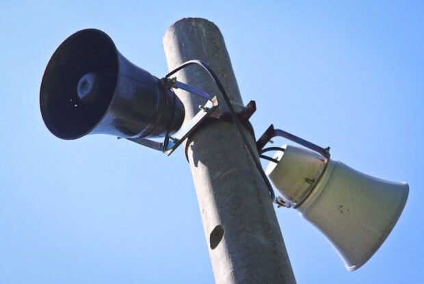 Увага! На Волині повітряна тривога, радять піти в укриття