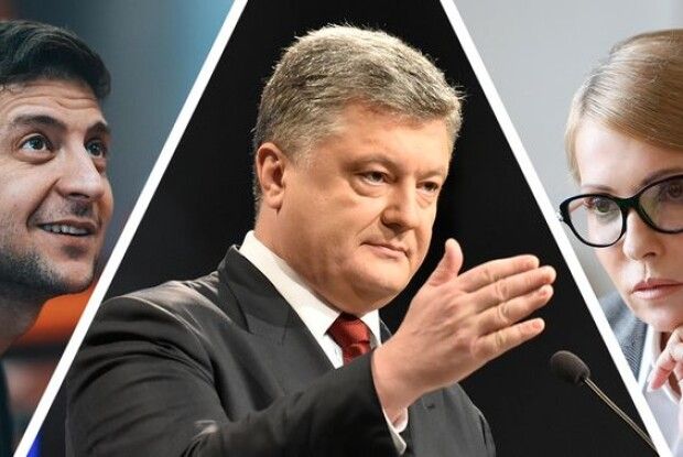 «Тримайте планку, Петре Олексійовичу»: Тимошенко підтримала Президента*