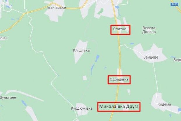 Через обстріли стався витік аміаку - під загрозою шість міст і сіл Донеччини