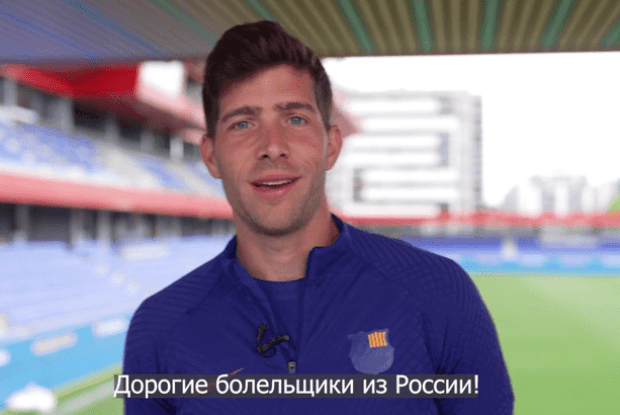 Барселона офіційно пояснила скандальне звернення своїх футболістів до росіян