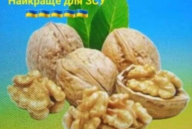 У Ківерцях діє батальйон «Горішок»