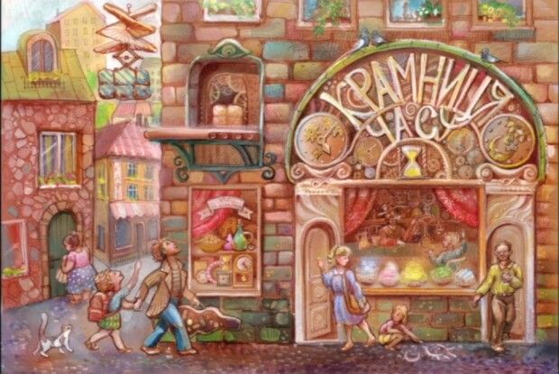 Засновниця «Креативної книги» видала книгу для дітей