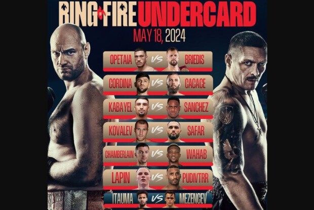 «Якби розмір мав значення, королем тварин був би слон»: Усик про бій проти велетня Ф’юрі