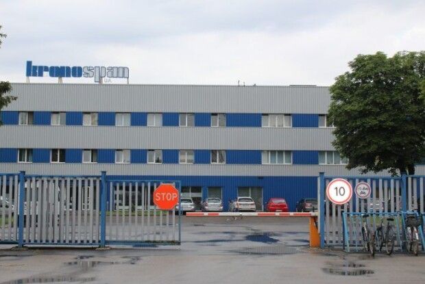 У Нововолинськ прийшли інвестори