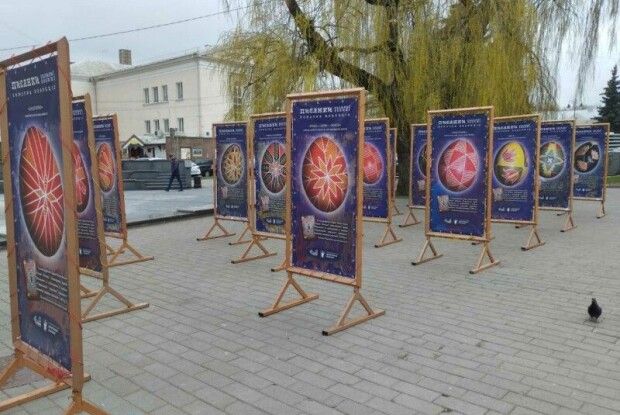 У центрі Луцька з’явилася галерея просто неба (Фото)