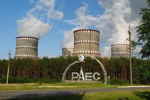 МАГАТЕ проінспектувало Рівненську АЕС на відсутність незаявлених ядерних матеріалів 