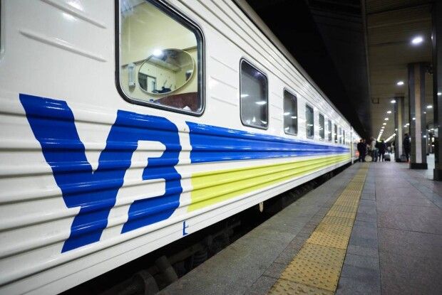 Чому на Волині проблеми із купівлею онлайн залізничних квитків 