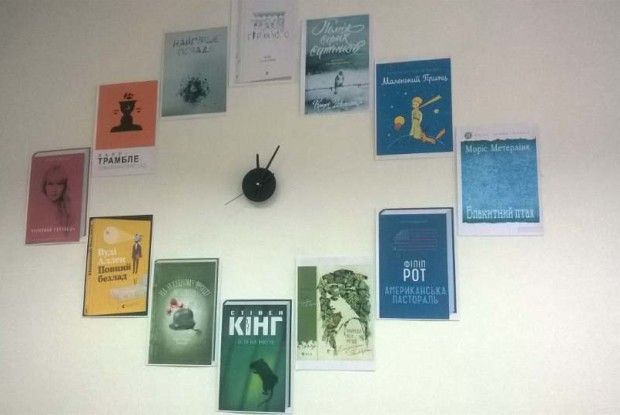 У студентському просторі тікає літературний годинник