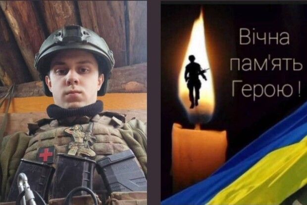 Важка втрата: на Херсонщині загинув 20-річний Захисник з Волині Костянтин Масюк