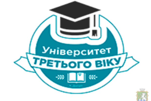 На Волині люди похилого віку вивчатимуть основи медицини та правової допомоги