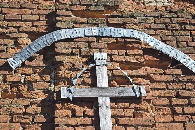 «Церкву оточили солдати і підірвали». Що ховають стіни зруйнованого волинського храму (Фото)