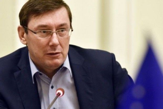 Луценко каже, що Україна практично програла інформаційну війну