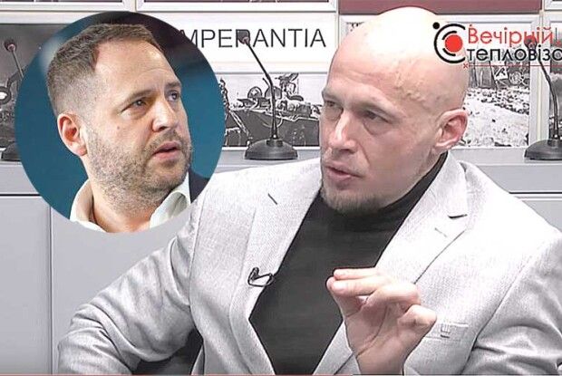«У мене брат біля Президента.  Всім ж*па!»