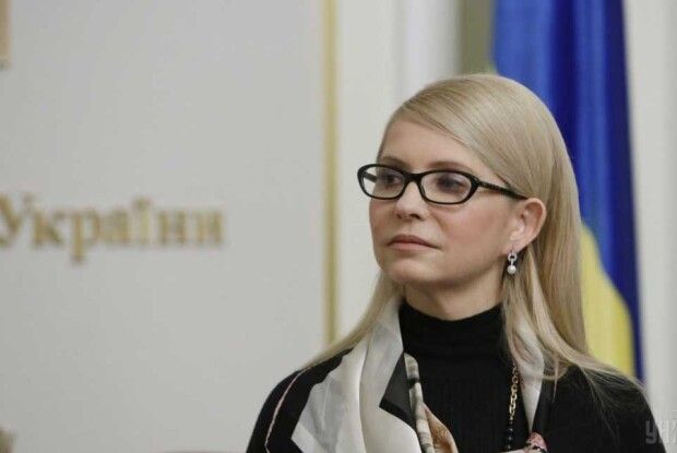 Юлія Тимошенко виставлятиме могорич!