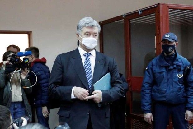 Порошенку обрали запобіжний захід