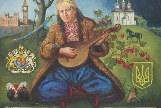 Бориса Джонсона посвятили у козаки!