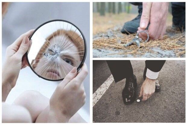 5 предметів, які ніколи  не можна піднімати з землі, бо заберете чужі біди 