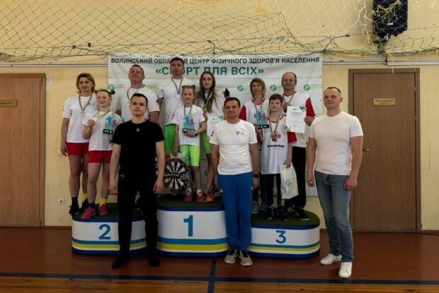 За що боролися між собою сім'ї з усієї області під час фестивалю у місті на Волині