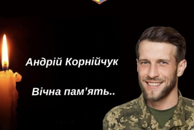 На Луганщині загинув депутат з Рівненщини