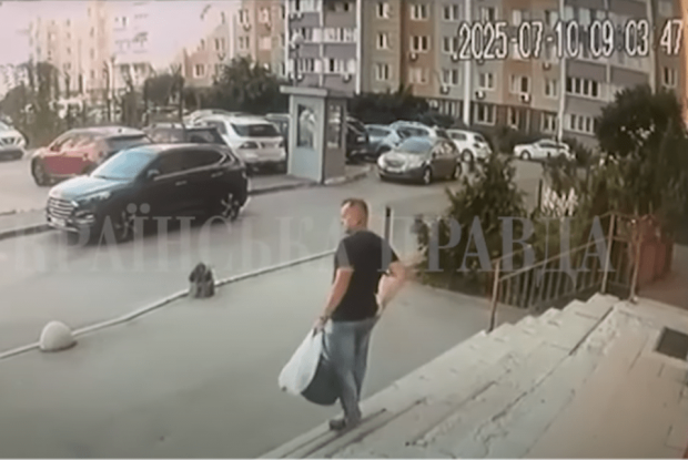 У столиці від куль вбивці загинув полковник СБУ (Відео)