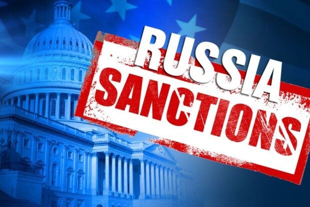 США запровадили санкції проти низки пов'язаних із Кремлем росіян