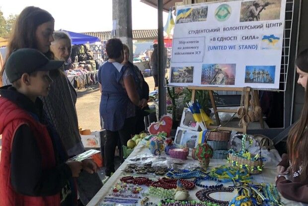 Невтомно до Перемоги: у волинському Горохові студенти й викладачі коледжу вторгували для ЗСУ 10090 гривень (Фото)