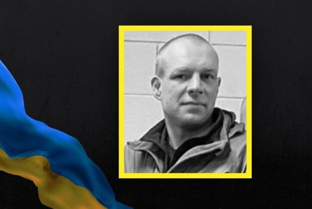 У райцентрі на Волині поховають 36-річного військового, якого зарізав росіянин у Німеччині
