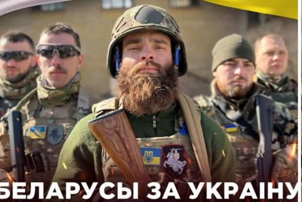 Білорус Іван–​Брест загинув, зупиняючи танковий прорив рашистів