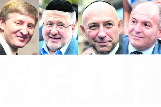 Олігархи багатші за Президента