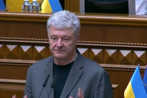 Рада ухвалила звернення Порошенка та «Євросолідарності» до світу щодо культурного геноциду з боку росії